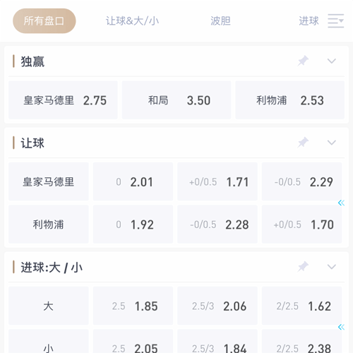 博发娱乐 SPORTS