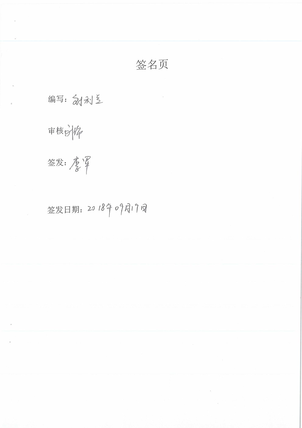 1552015520126969.jpg